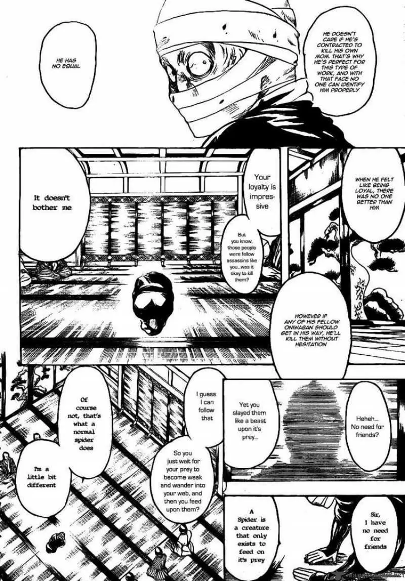Gintama capítulo 257, página 10