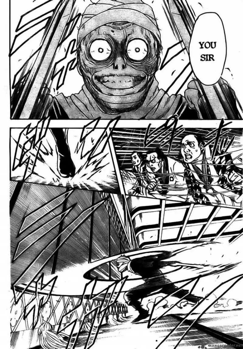 Gintama capítulo 257, página 12
