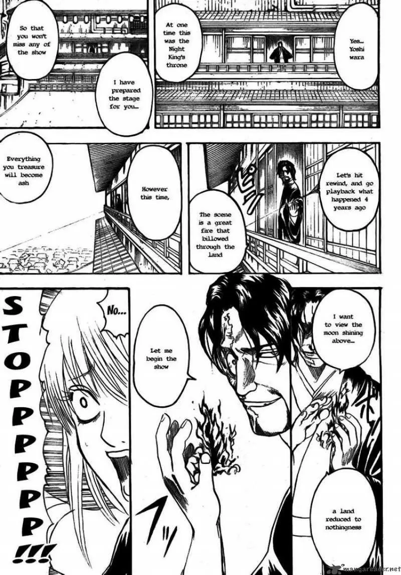 Gintama capítulo 257, página 15