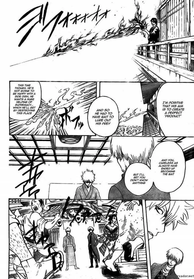 Gintama capítulo 257, página 16