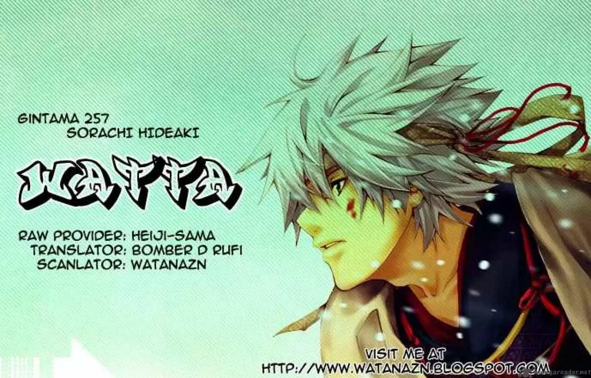 Gintama capítulo 257, página 20