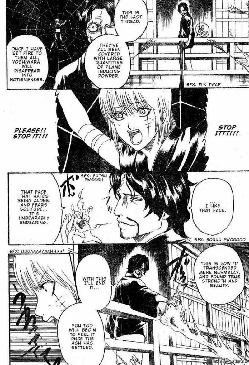 Gintama capítulo 258, página 3