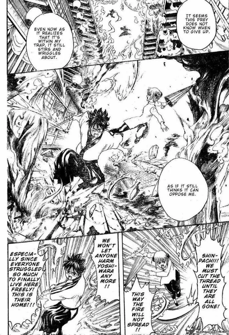 Gintama capítulo 258, página 5