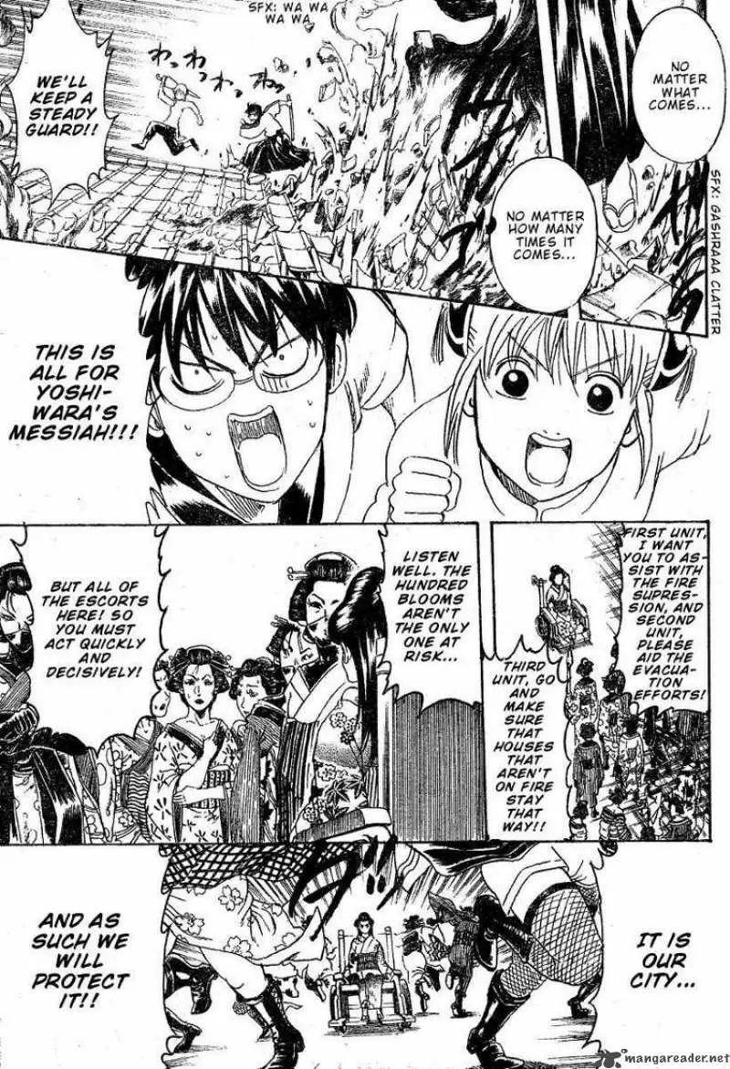 Gintama capítulo 258, página 6