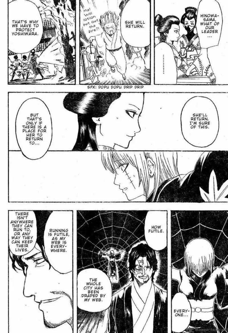 Gintama capítulo 258, página 7