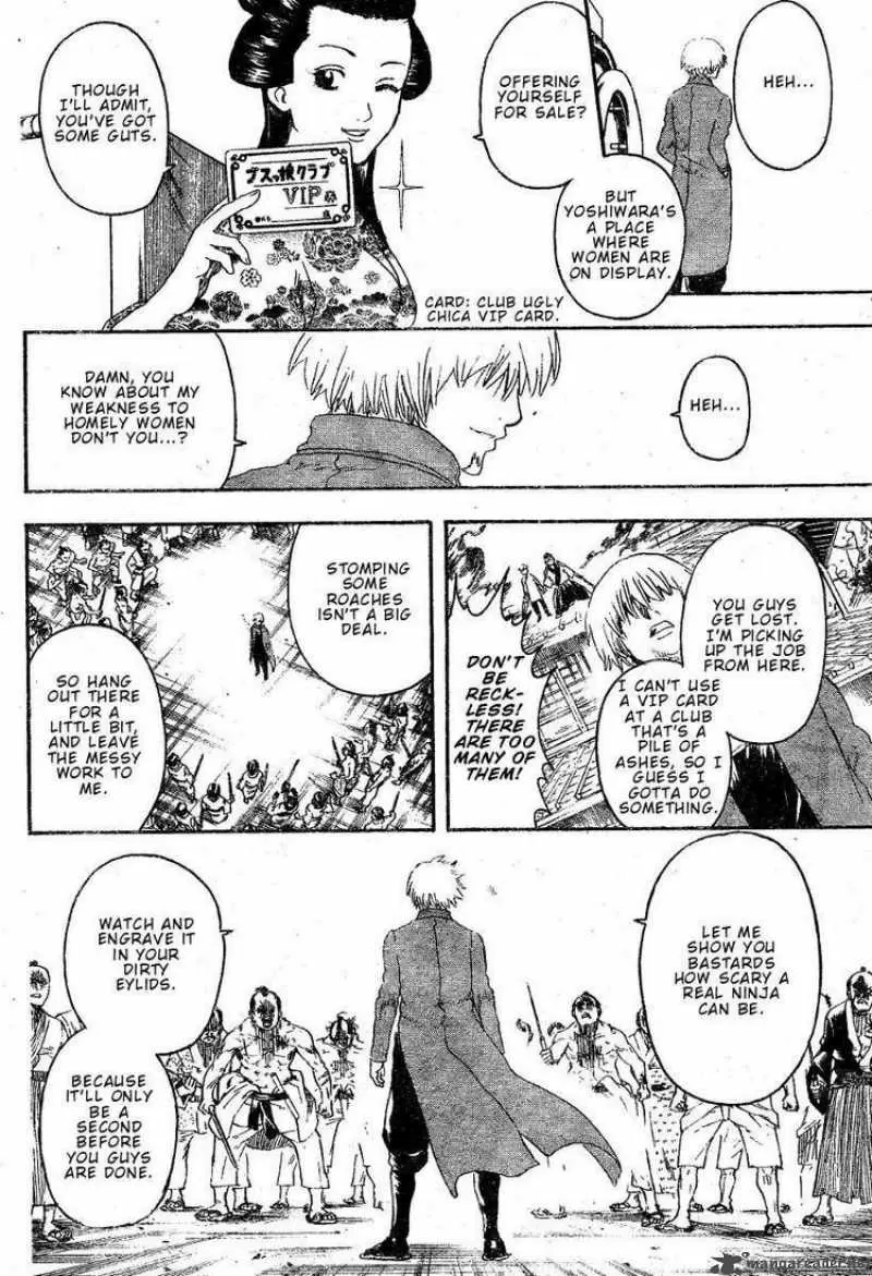 Gintama capítulo 258, página 11