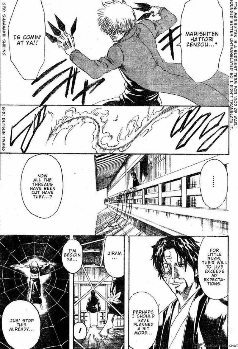 Gintama capítulo 258, página 12