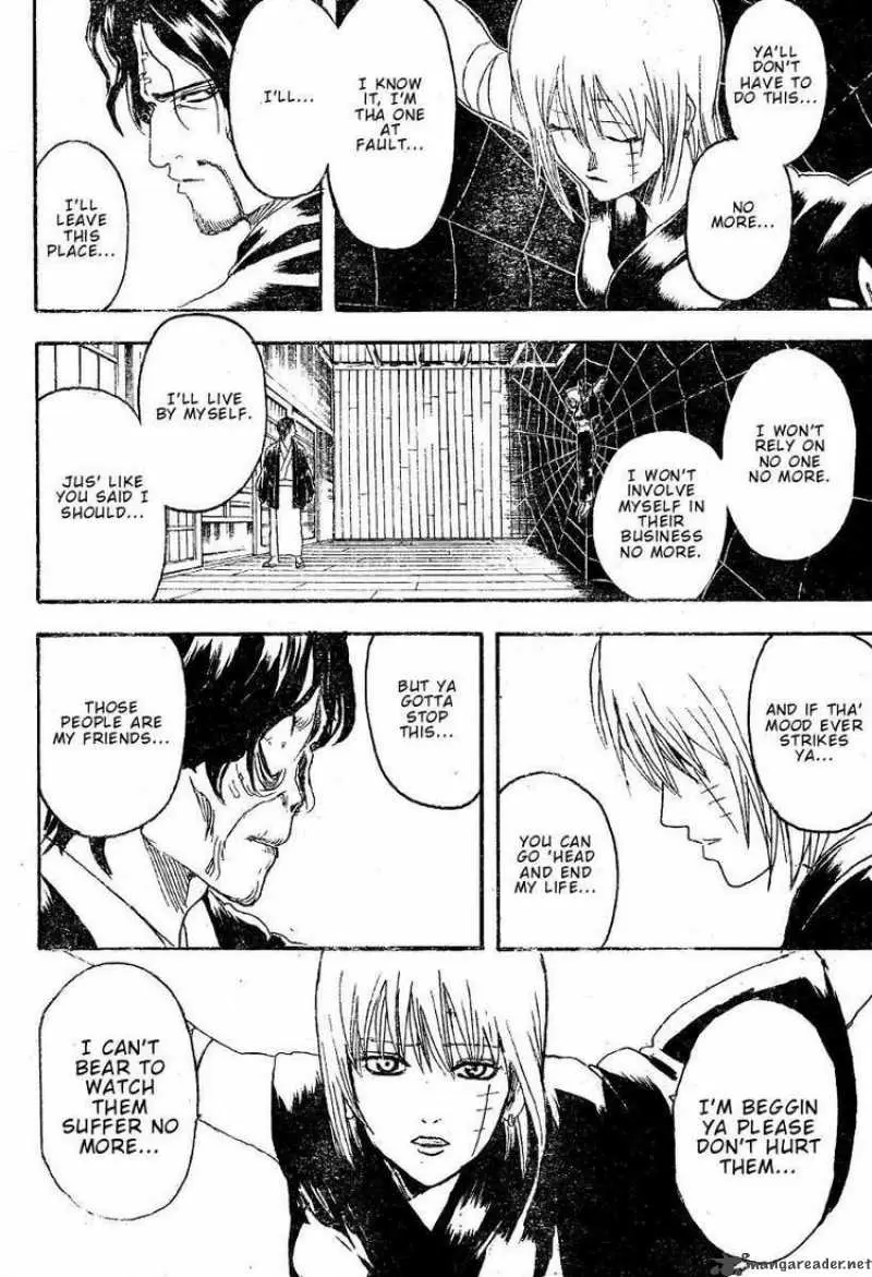 Gintama capítulo 258, página 13