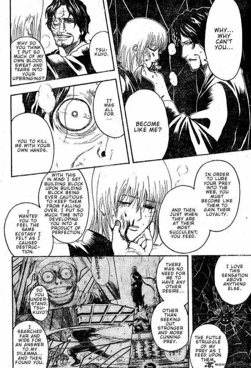 Gintama capítulo 258, página 15