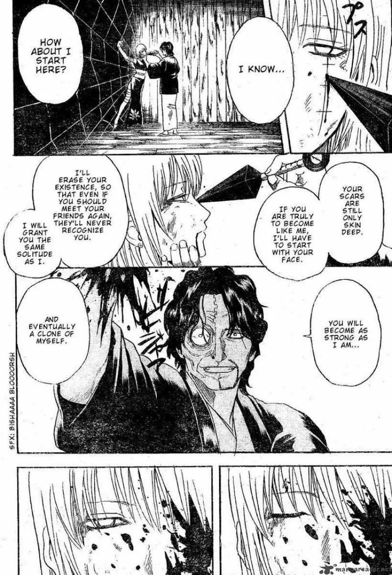Gintama capítulo 258, página 17