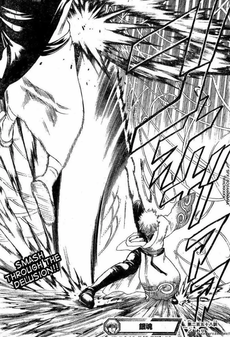 Gintama capítulo 258, página 20