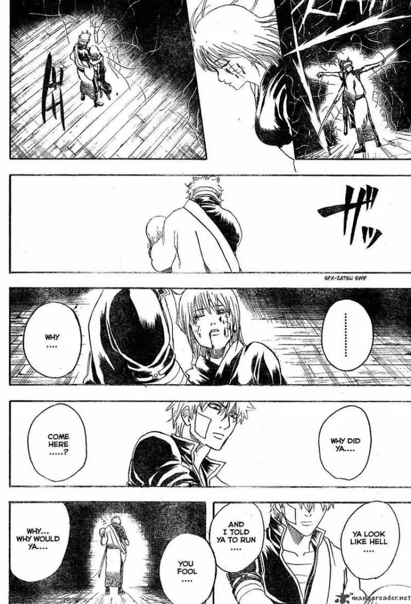 Gintama capítulo 259, página 2