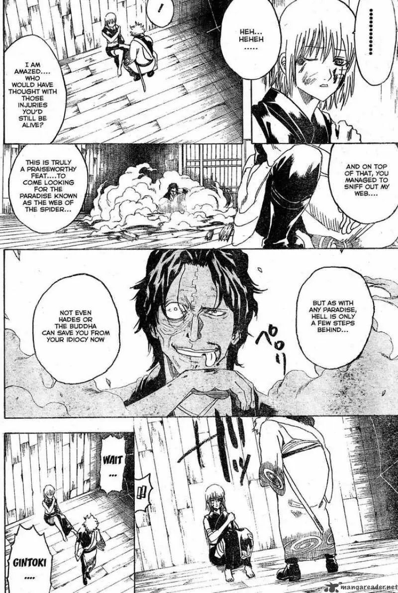 Gintama capítulo 259, página 4