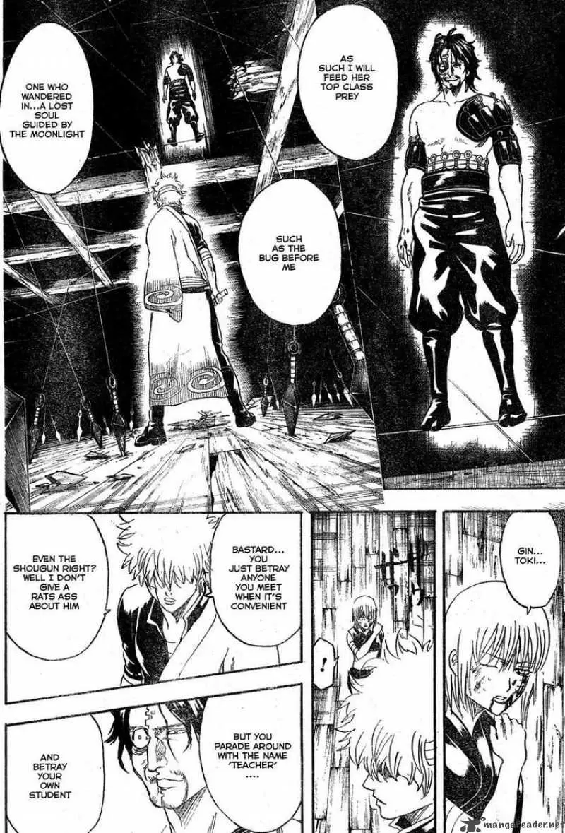 Gintama capítulo 259, página 8