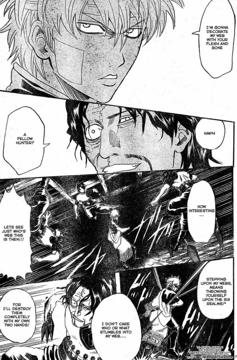 Gintama capítulo 259, página 13