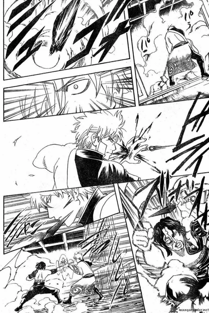 Gintama capítulo 259, página 16