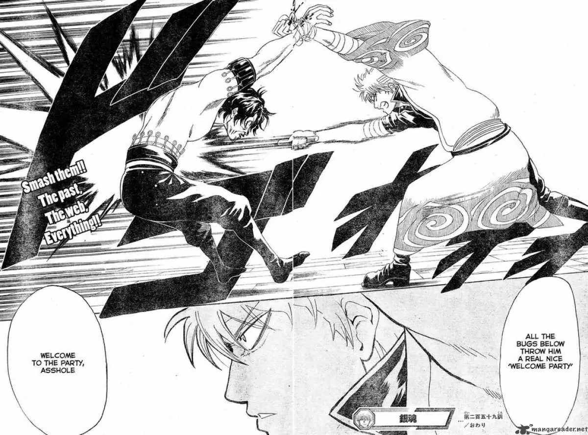 Gintama capítulo 259, página 18
