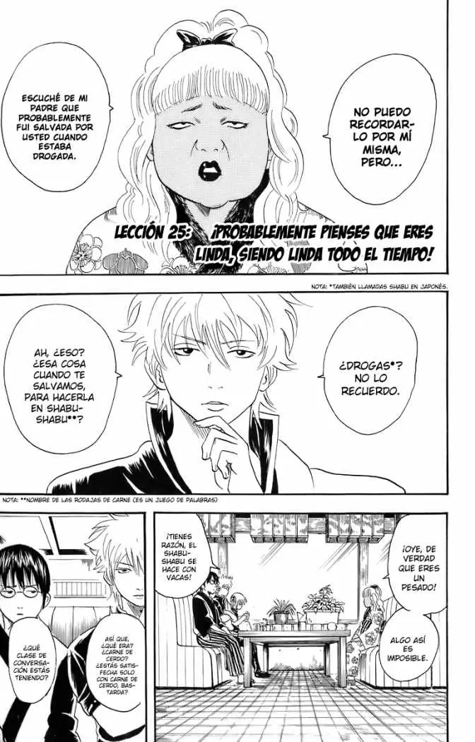 Gintama capítulo 26, página 1