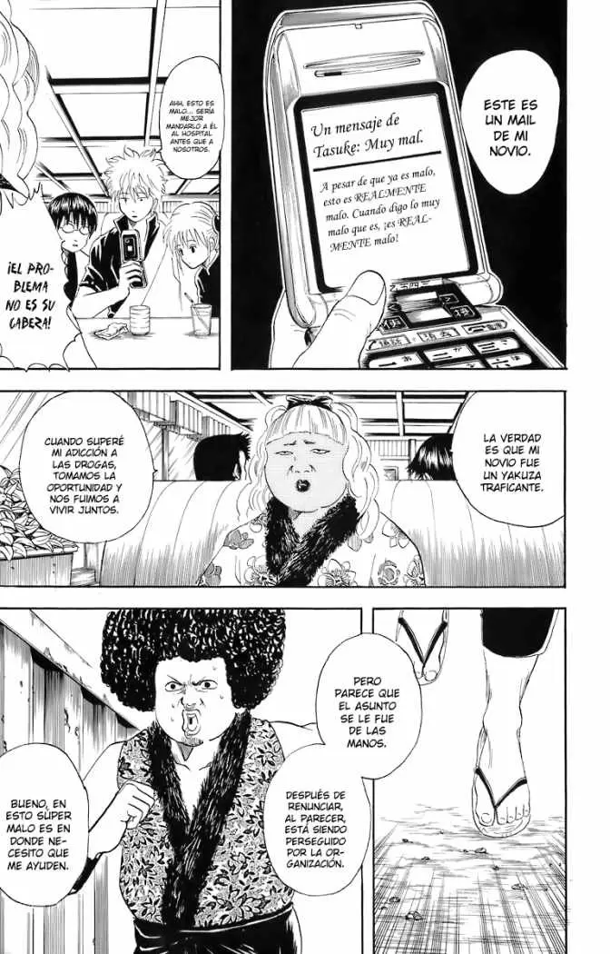 Gintama capítulo 26, página 3