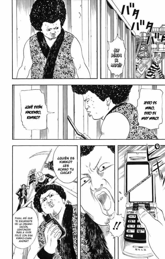 Gintama capítulo 26, página 4