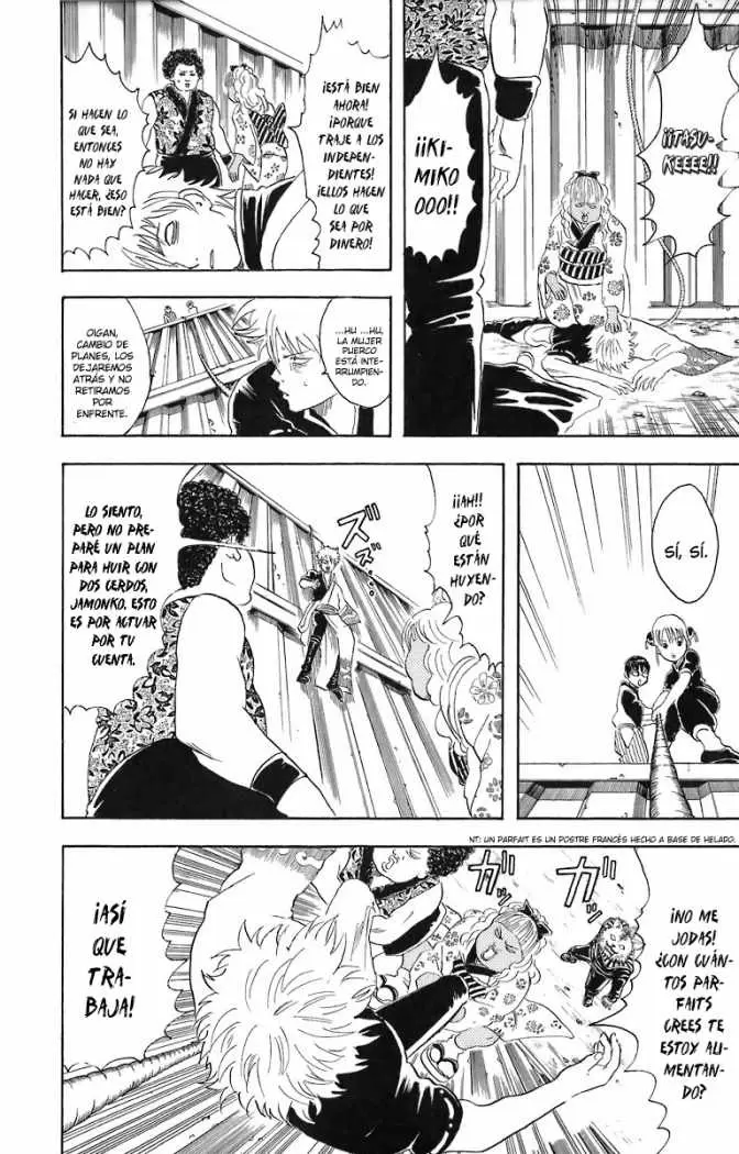 Gintama capítulo 26, página 8