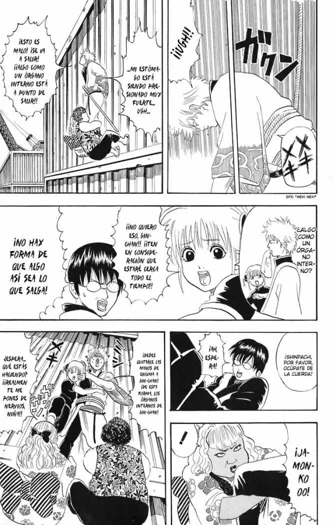 Gintama capítulo 26, página 9