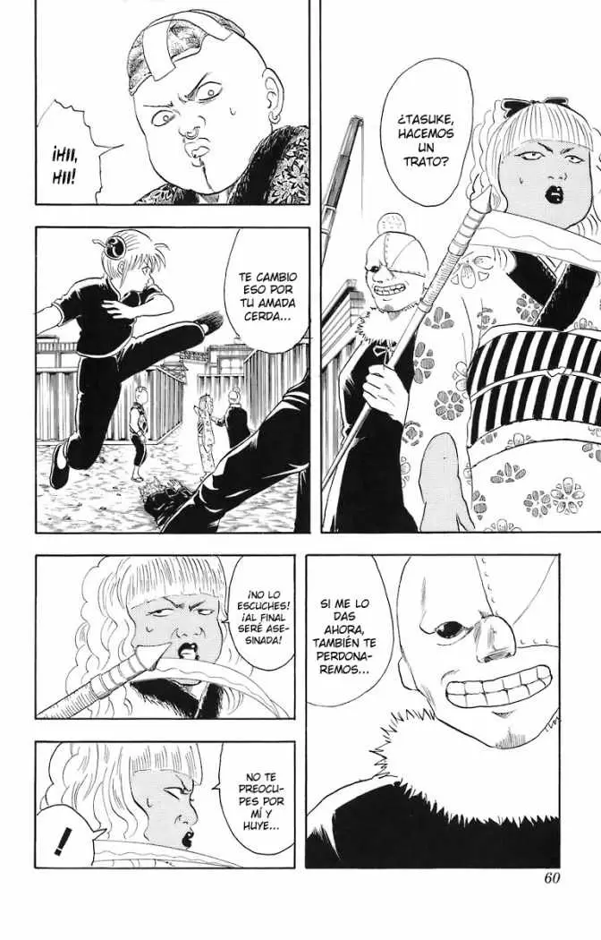 Gintama capítulo 26, página 14