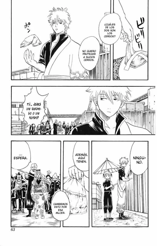 Gintama capítulo 26, página 17