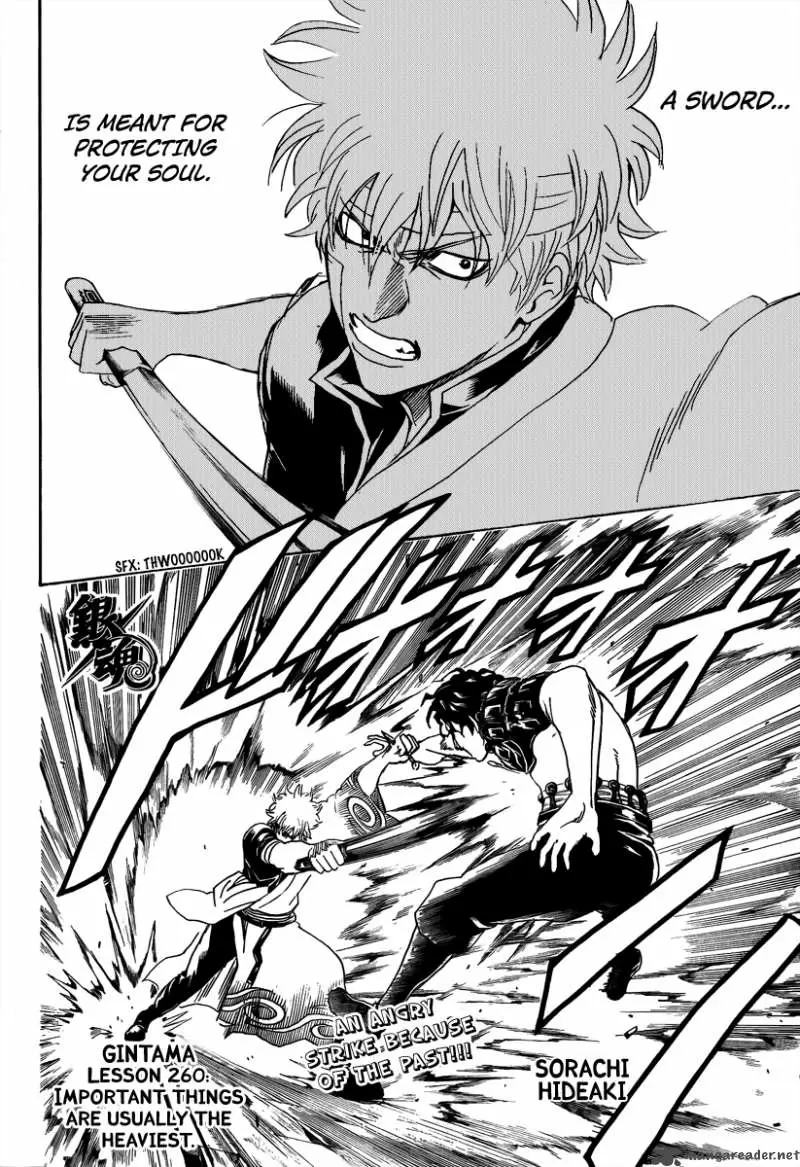 Gintama capítulo 260, página 4