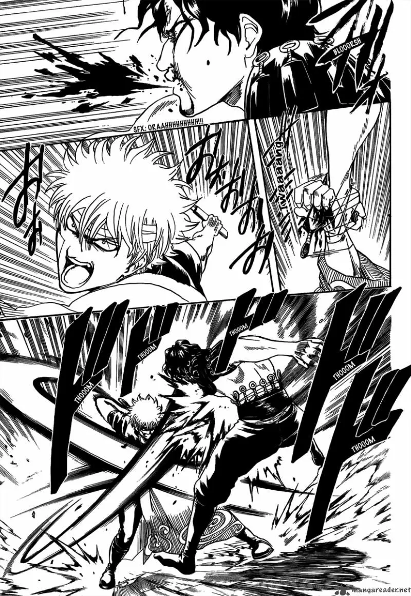 Gintama capítulo 260, página 5