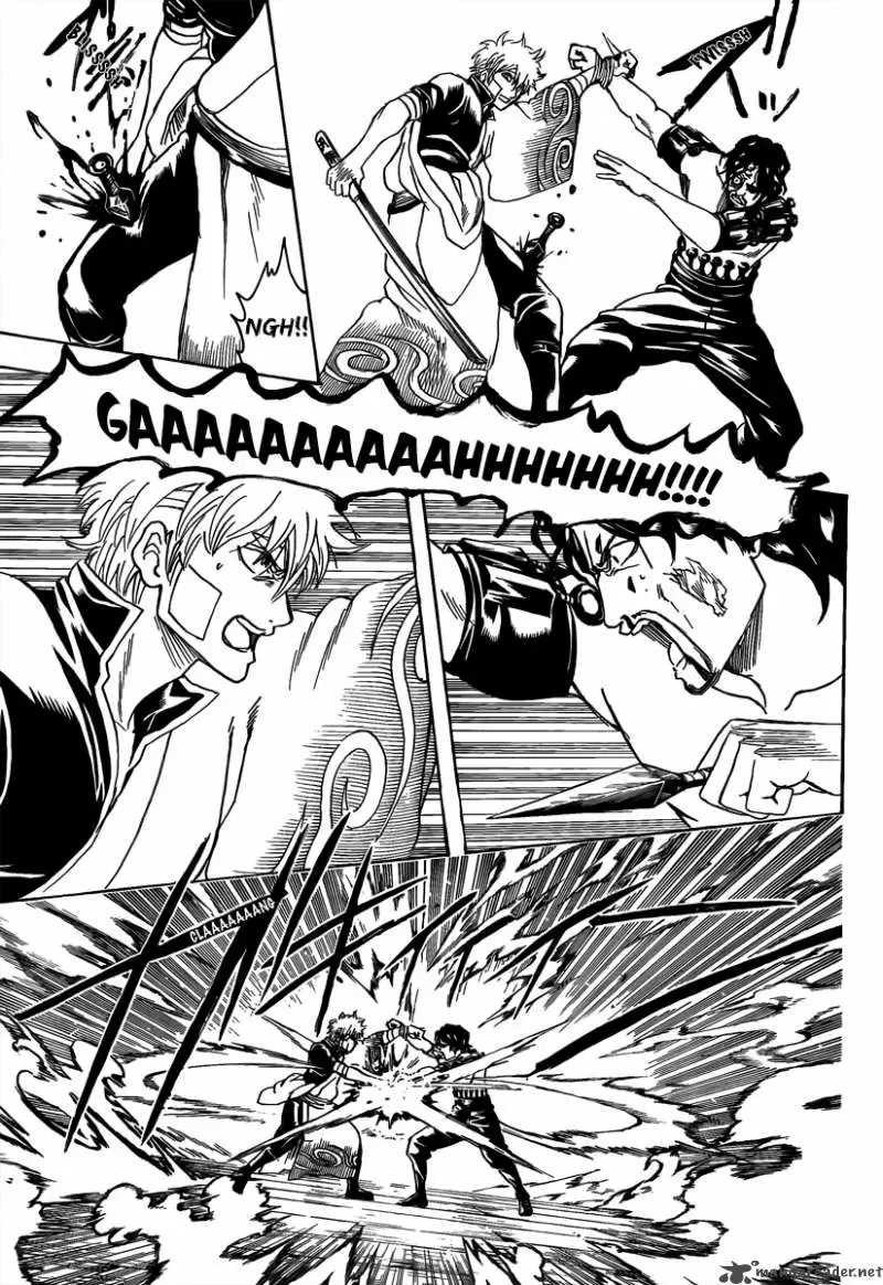 Gintama capítulo 260, página 7