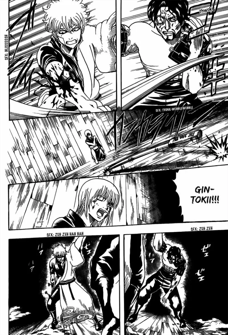 Gintama capítulo 260, página 8