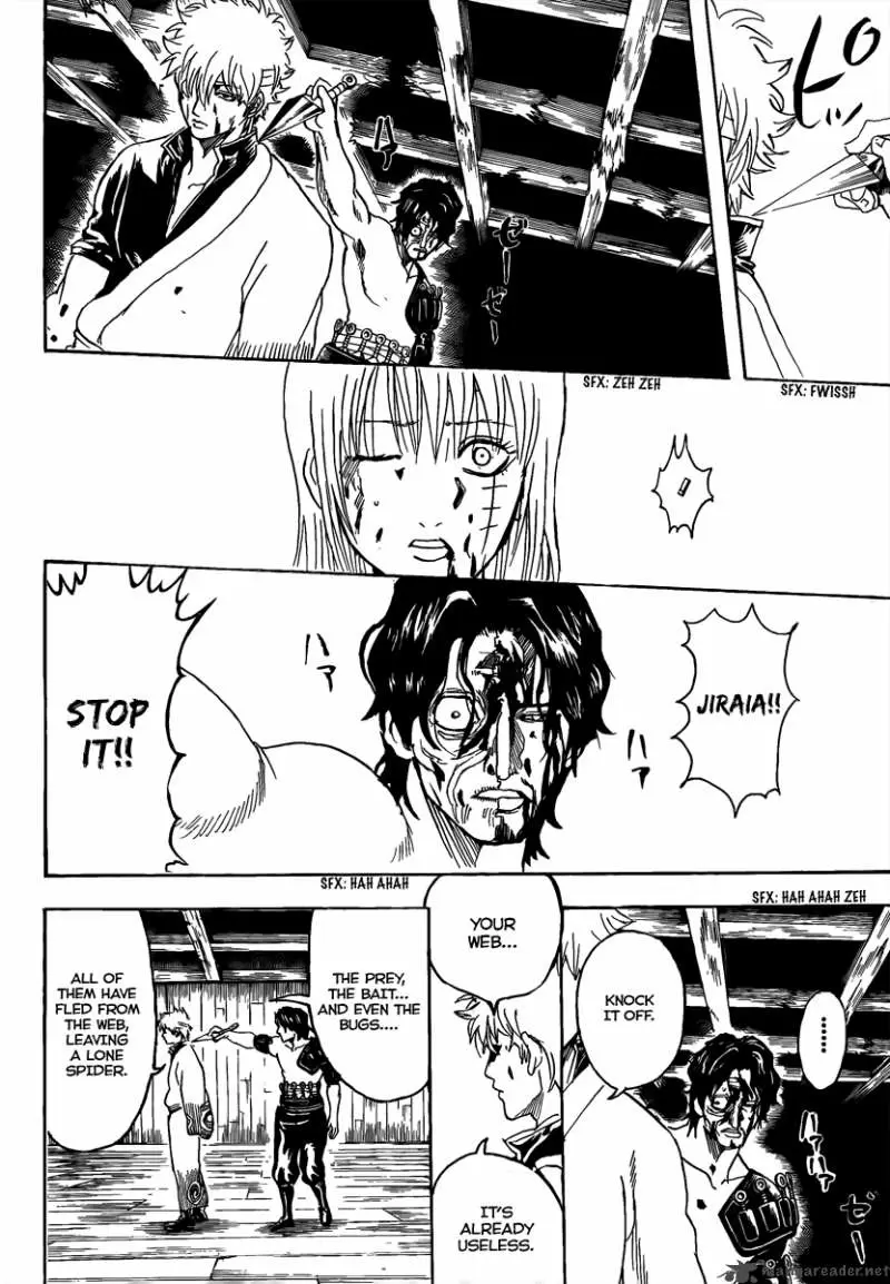Gintama capítulo 260, página 16