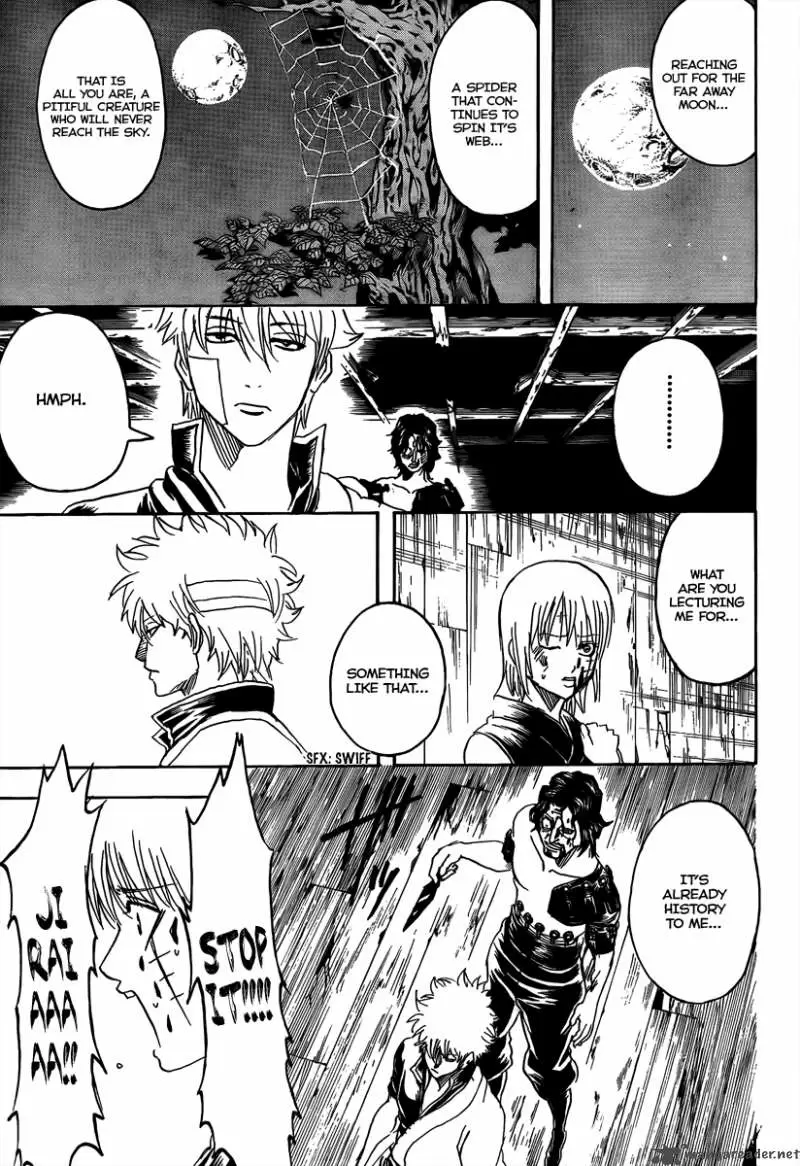 Gintama capítulo 260, página 17