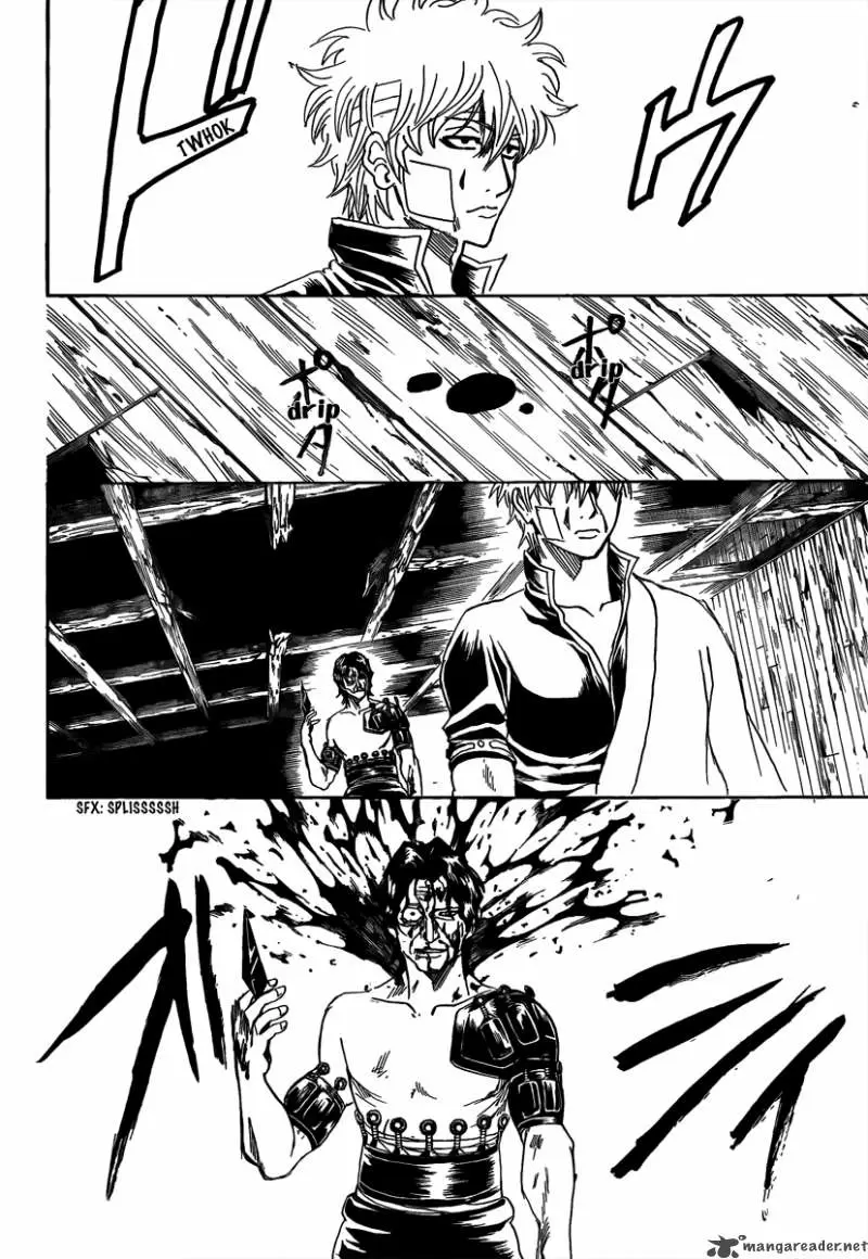Gintama capítulo 260, página 18