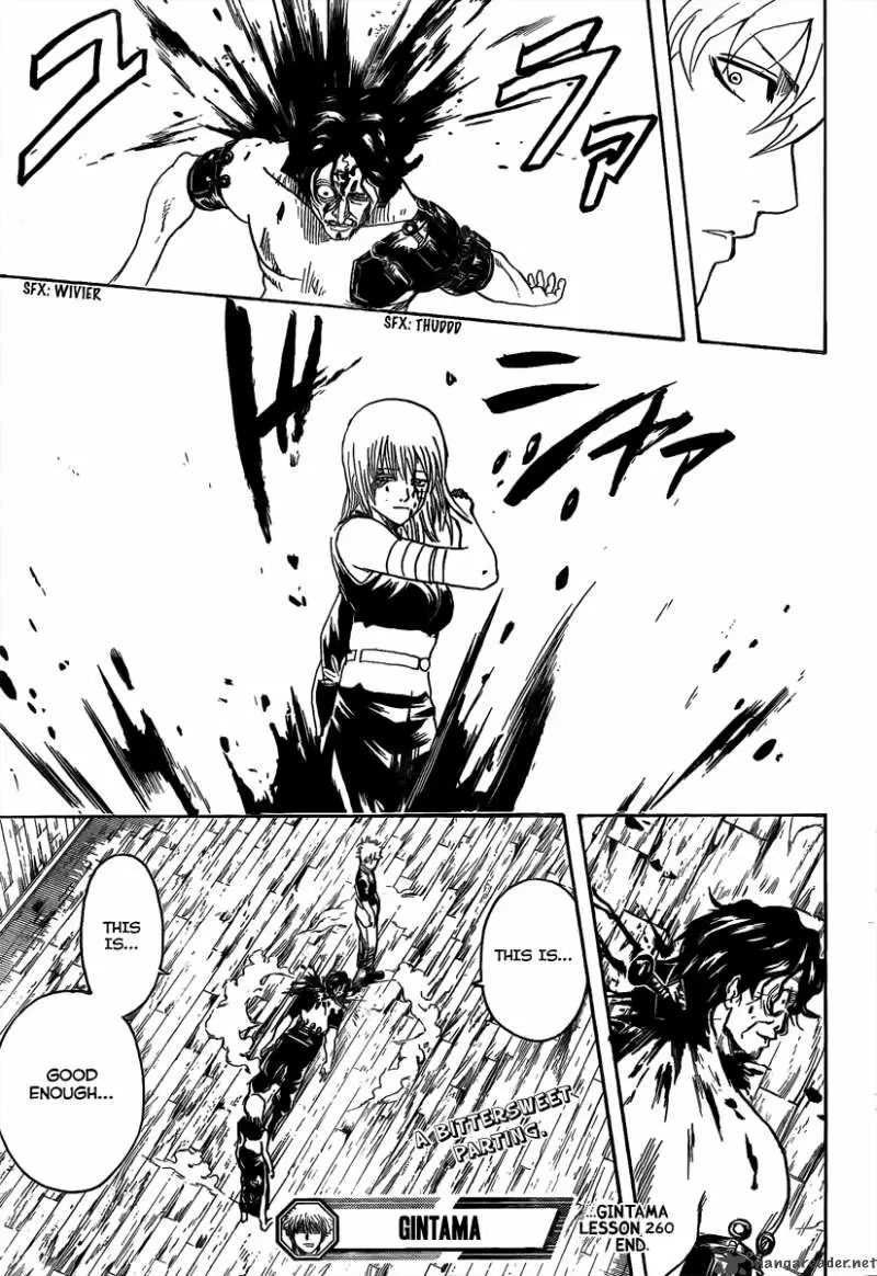 Gintama capítulo 260, página 19
