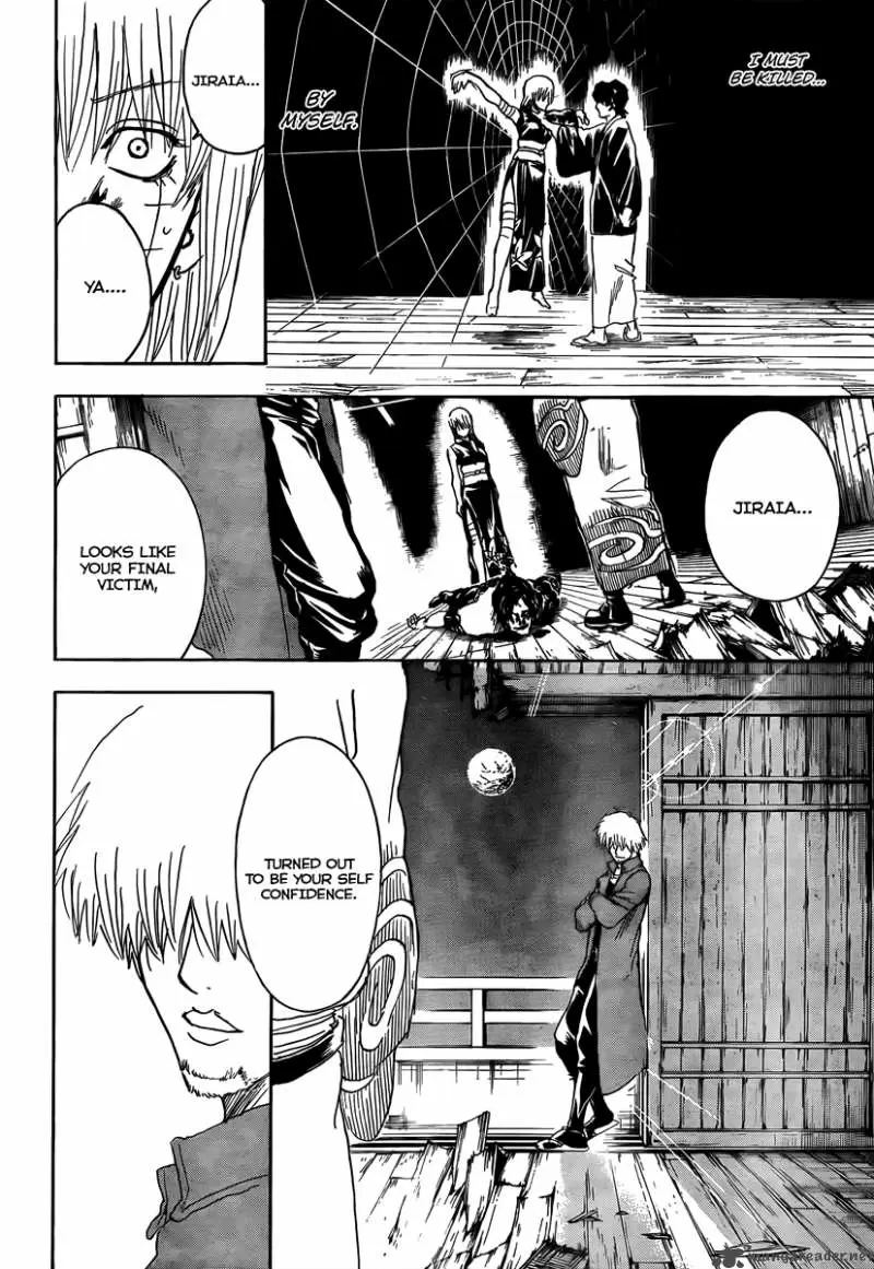 Gintama capítulo 261, página 2