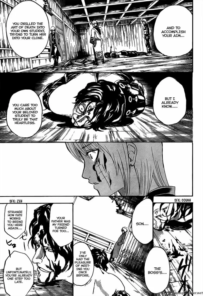 Gintama capítulo 261, página 3