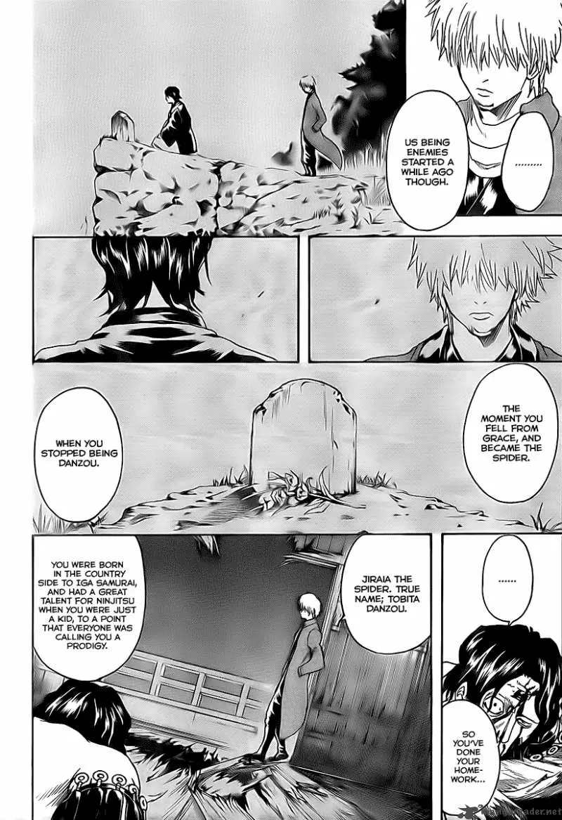 Gintama capítulo 261, página 4