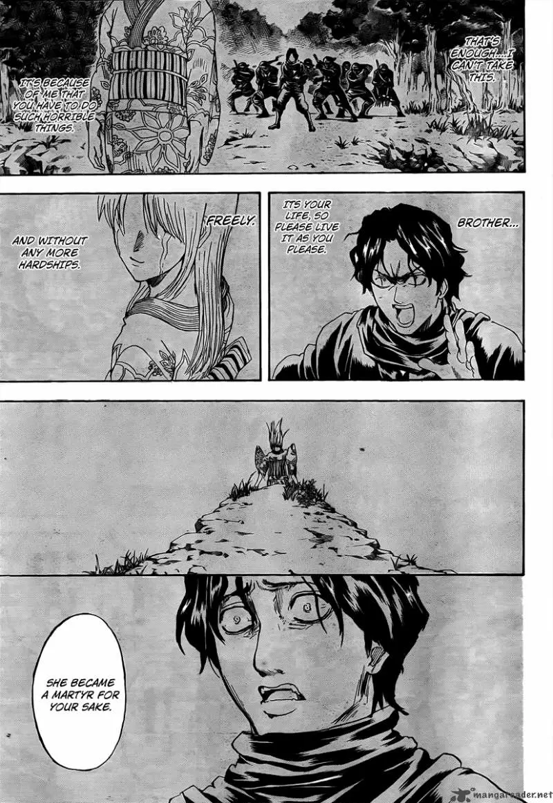 Gintama capítulo 261, página 7