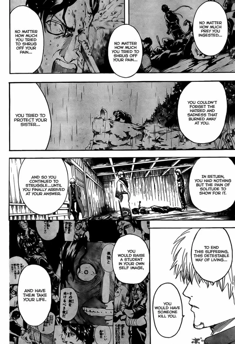 Gintama capítulo 261, página 8
