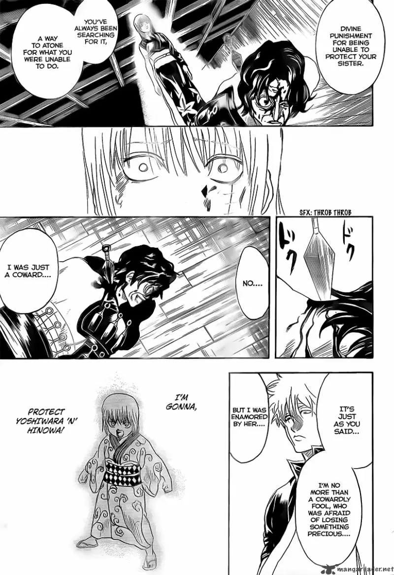 Gintama capítulo 261, página 9