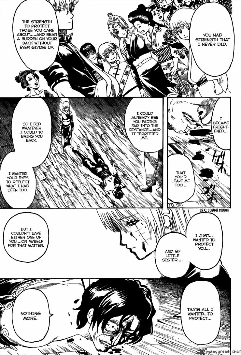 Gintama capítulo 261, página 11
