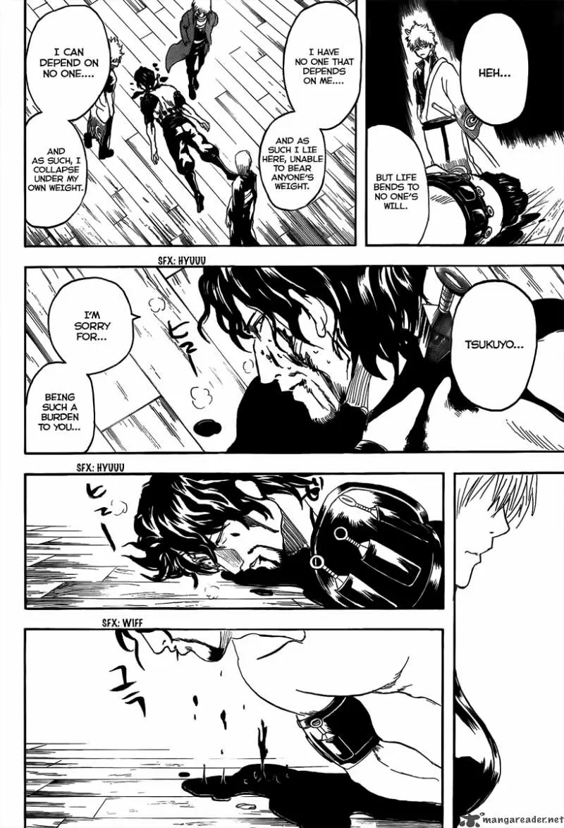 Gintama capítulo 261, página 12