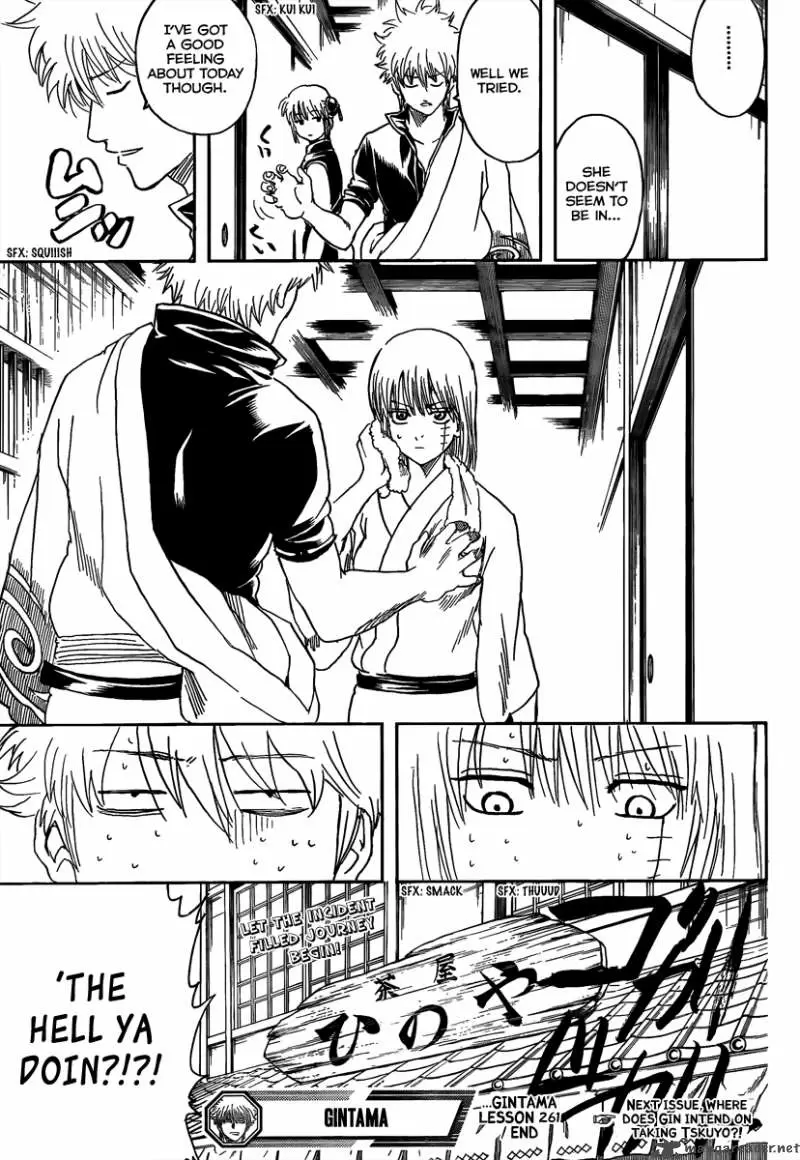 Gintama capítulo 261, página 19