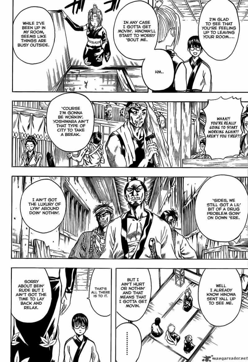 Gintama capítulo 262, página 2
