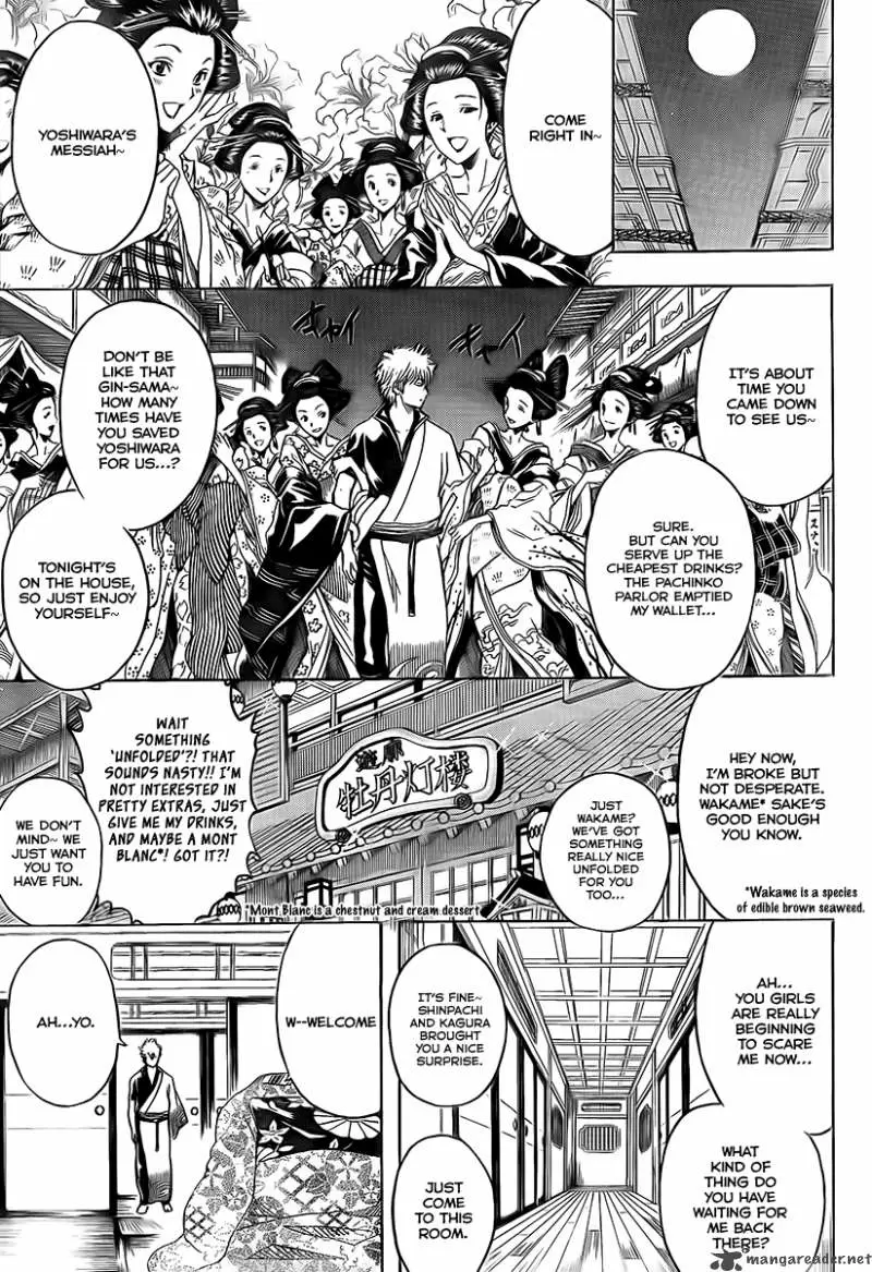 Gintama capítulo 262, página 5