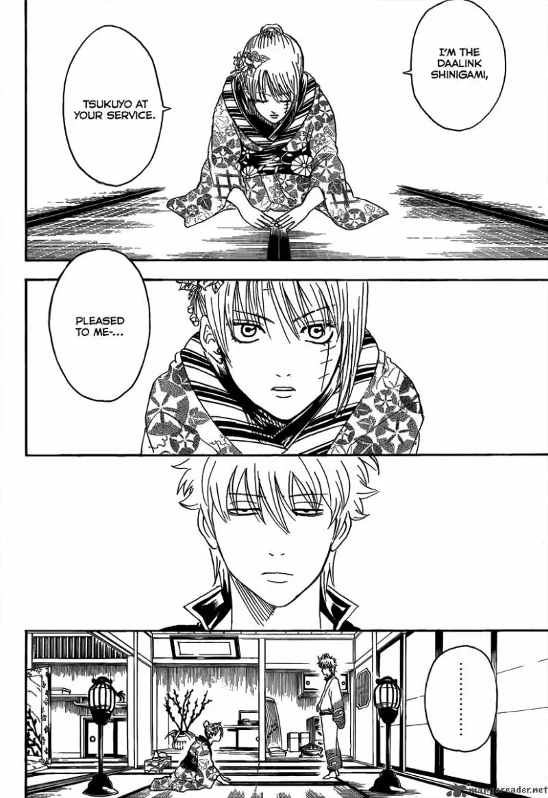 Gintama capítulo 262, página 6