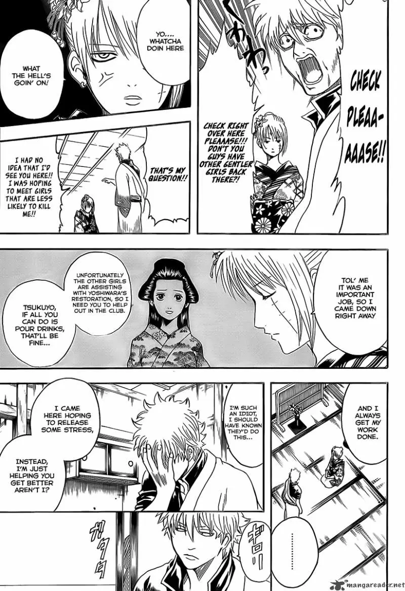 Gintama capítulo 262, página 7