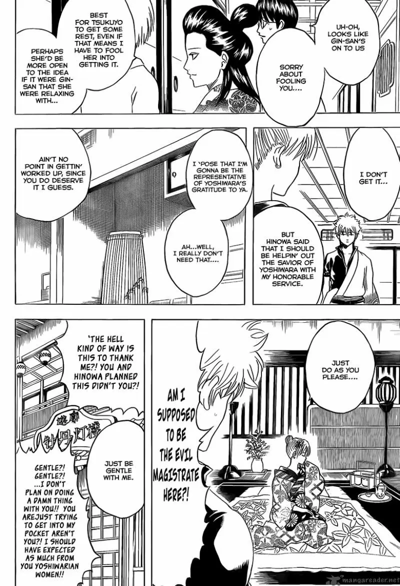 Gintama capítulo 262, página 8